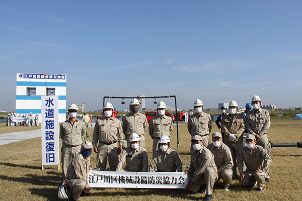 各種ボランティア活動