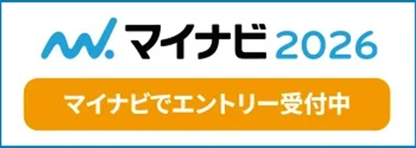 マイナビ