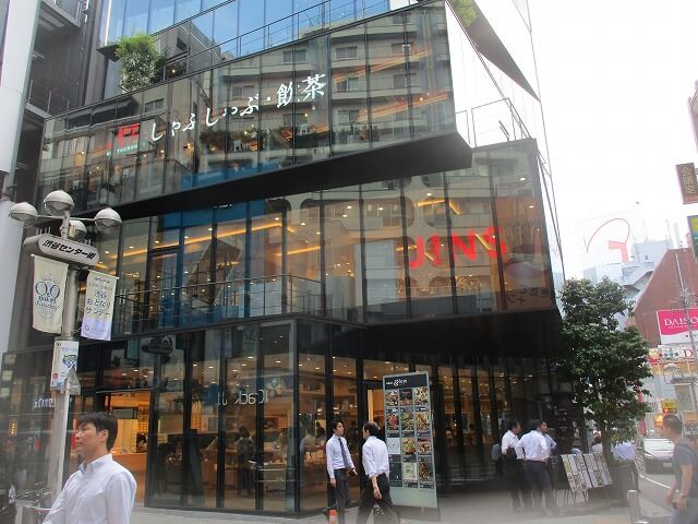 ヒューリック渋谷井の頭通り