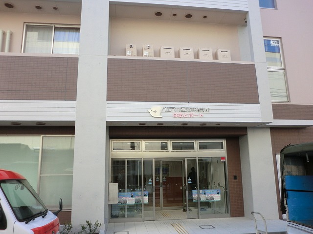 江戸川区児童相談所