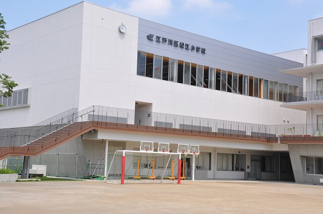 江戸川区立松江小学校